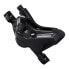 Фото #3 товара SHIMANO Deore BL-MT402 + BR-MT420 Hydraulic 4P rear brake