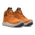 Фото #4 товара Under Armour Microg Valsetz Trek Mid L