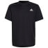 ფოტო #1 პროდუქტის ADIDAS D4S short sleeve T-shirt