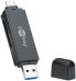 Фото #4 товара Wentronic 58261 - MicroSD (TransFlash) - MicroSDHC - MicroSDXC - SD - SDHC - SDXC - Black - 5000 Mbit/s - USB 3.2 Gen 1 (3.1 Gen 1) Type-A/Type-C - CE - WEEE - 20 mm