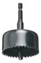 Фото #1 товара kwb 497900 - Set - Cordless screwdriver - Wood - Black - 26,35,40,52 mm - Blister