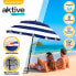 Фото #3 товара AKTIVE D220 Parasol