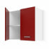Фото #1 товара кухонный шкаф Коричневый Красный PVC Пластик меламин 60 x 31 x 55 cm