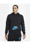 Фото #1 товара Толстовка мужская Nike Standard Issue Fleece Erkek Kapüşonlu Sweatshirt Fj0552-010
