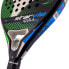 STAR VIE Aquila Space Pro 2.0 padel racket