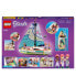 Фото #2 товара Playset Lego 41716 25 x 20 x 9 cm