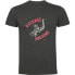 KRUSKIS Average short sleeve T-shirt