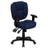 Mid-Back Navy Blue Fabric Multifunction Ergonomic Swivel Task Chair With Adjustable Arms