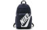 Nike Elmntl Bkpk BA5381-451 Backpack