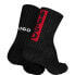Фото #1 товара HUGO Qs Rib Faded Cc socks 2 pairs