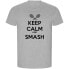 ფოტო #1 პროდუქტის KRUSKIS Keep Calm And Smash ECO short sleeve T-shirt