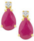 ფოტო #1 პროდუქტის Sapphire (1-7/8 ct. t.w.) & Diamond Accent Stud Earrings in 14k Gold (Also in Emerald & Ruby)
