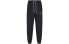 Nike As Nsw Swoosh Pant CD0422-010 Sportswear Joggers