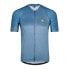 ZIENER Nearo short sleeve jersey