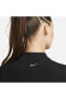 Фото #4 товара Куртка спортивная Nike Yoga Dri-FIT Luxe Fitted Черная DQ6001-010