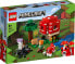 Фото #5 товара Конструктор пластиковый Lego Дом-Гриб Minecraft