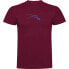 Фото #1 товара KRUSKIS Stella Spearfish short sleeve T-shirt