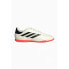Фото #2 товара Adidas Copa Pure.2 Club IN M IE7519 shoes