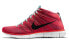 Nike Free Flyknit Chukka Bright Crimson 639700-600 Running Shoes