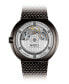 ფოტო #3 პროდუქტის Men's Swiss Automatic Commander II Cosc Black PVD Stainless Steel Bracelet Watch 42mm