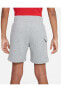 Sportswear Fleece Cargo (Boy's) Çocuk Şort FJ5530-063