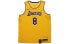 Фото #1 товара Футболка Nike SW 8 NBA Баскетбол Мужская Желтый