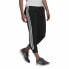 Фото #7 товара Длинные спортивные штаны Adidas Essentials Studio Lounge Cuffed 3 Stripes Женщина Чёрный