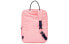 Фото #4 товара Детская сумка Nike BA5927-697 Tanjun
