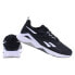 Reebok Nanoflex TR 20