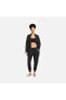 Фото #1 товара Yoga Therma-Fit Luxe Cozy Fleece Jacquard Kadın çift taraflı siyah Eşofman Altı dq6314