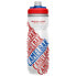 Фото #1 товара CAMELBAK Podium Chill 600ml Water Bottle