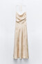 Фото #14 товара Платье из сатина с принтом ZARA