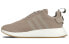 Adidas NMD_R2 Boost cq2399 Sneakers