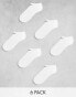 Nike Training Everyday Cushioned Plus 6 pack trainer socks in white