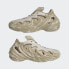 Фото #50 товара adidas men Adifom Q Shoes