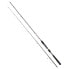 Фото #1 товара DAIWA Crosscast spinning rod