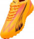 Фото #4 товара Puma Buty Puma ULTRA Play TT 107765-03