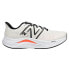 Фото #1 товара New Balance Fuel Cell Propel V4 Running Mens White Sneakers Athletic Shoes MFCP