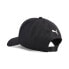 Фото #2 товара PUMA Basket Pro BB Cap