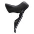 Фото #2 товара SHIMANO ST-R8170L Ultegra Left Brake Lever With Shifter