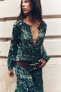 Фото #1 товара Блуза с принтом и металлизированной нитью ZARA