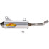 Фото #1 товара FMF PowerCore 2 Shorty RM250 01-02 not homologated muffler