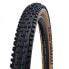 Фото #1 товара SCHWALBE Nobby Nic EVO Tubeless 26´´ x 2.40 MTB tyre