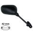 BCR Suzuki Bandit 650 1250 06-10 right rearview mirror