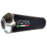 Фото #2 товара GPR EXHAUST SYSTEMS Evo4 Road Sportcity 125 04-08 CAT homologated slip on muffler