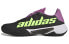 Фото #1 товара Теннисные кроссовки Adidas Barricade GY1447