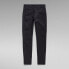 Фото #3 товара G-STAR Weld pants