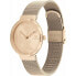 Женские часы Tommy Hilfiger 1782471 (Ø 32 mm)