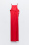 Фото #13 товара Платье из сатина с завязками ZARA