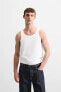 SOFT TOUCH TANK TOP